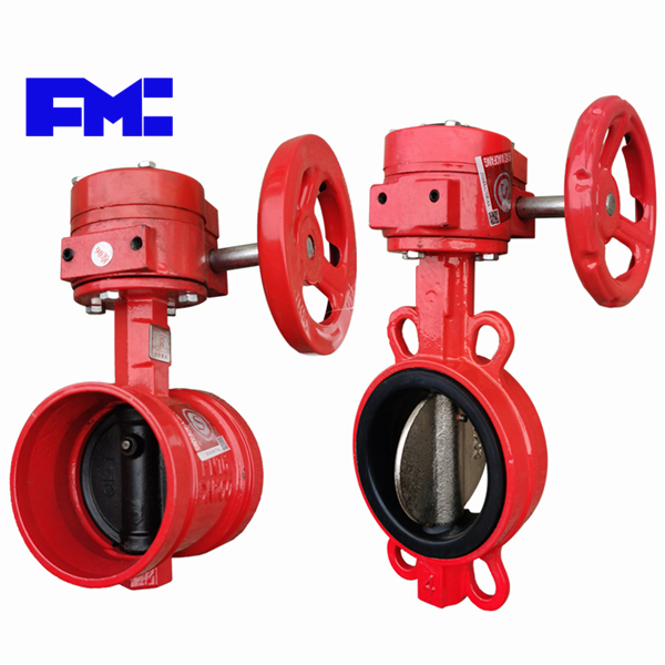 XD371X-16Q消防信号渦輪對(duì)夾蝶閥